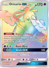 Oricorio-GX (CEC 255) Cosmic Eclipse