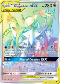 Arceus & Dialga & Palkia-GX (CEC 258) Cosmic Eclipse