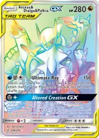 Arceus & Dialga & Palkia-GX (CEC 258) Cosmic Eclipse