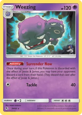 Weezing (HIF 29) Hidden Fates