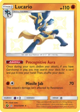 Lucario (HIF SV22) Hidden Fates