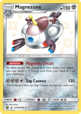 Magnezone (HIF SV29) Hidden Fates