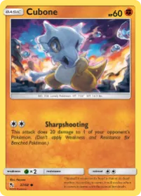 Cubone (HIF 37) Hidden Fates