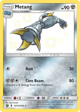 Metang (HIF SV31) Hidden Fates