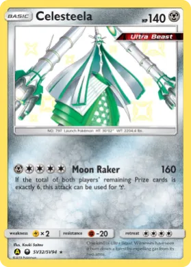 Celesteela (HIF SV32) Hidden Fates