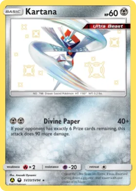 Kartana (HIF SV33) Hidden Fates