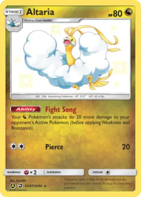 Altaria (HIF SV37) Hidden Fates
