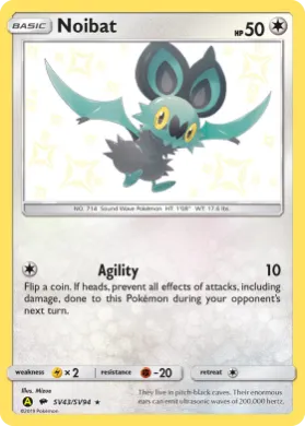 Noibat (HIF SV43) Hidden Fates