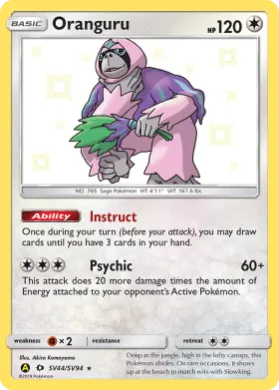 Oranguru (HIF SV44) Hidden Fates