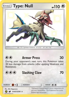 Type: Null (HIF SV45) Hidden Fates