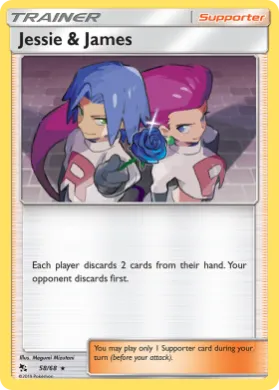 Jessie & James (HIF 58) Hidden Fates