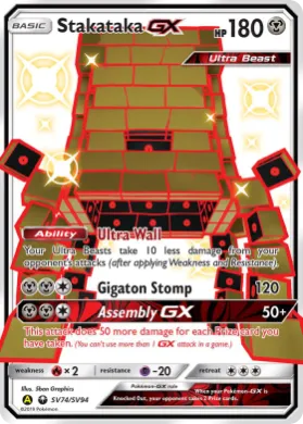 Stakataka-GX (HIF SV74) Hidden Fates