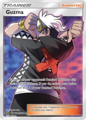 Guzma (HIF SV84) Hidden Fates