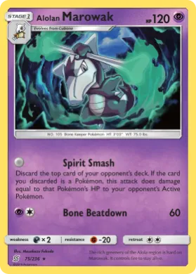 Alolan Marowak (UNM 75) Unified Minds