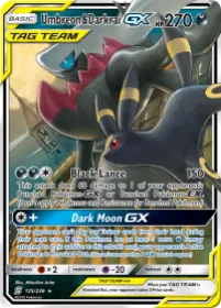 Umbreon & Darkrai-GX (UNM 125) Unified Minds