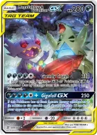 Mega Sableye & Tyranitar-GX (UNM 226) Unified Minds