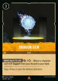 Dragon Gem (2ROF 33) Rise of the Floodborn