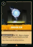 Dragon Gem (2ROF 33) Rise of the Floodborn