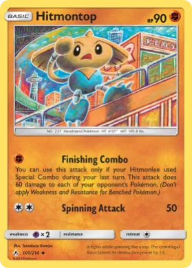 Hitmontop (UNB 101) Unbroken Bonds