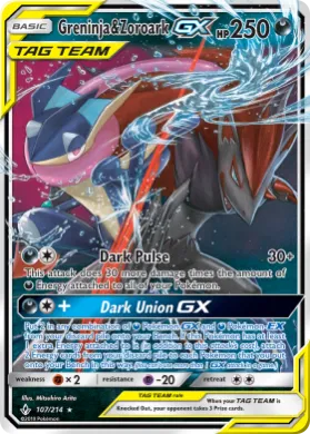 Greninja & Zoroark-GX (UNB 107) Unbroken Bonds