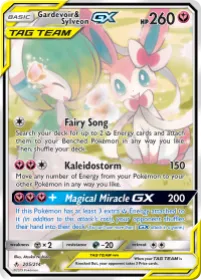 Gardevoir & Sylveon-GX (UNB 205) Unbroken Bonds