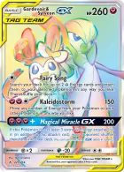 Gardevoir & Sylveon-GX (UNB 225) Unbroken Bonds