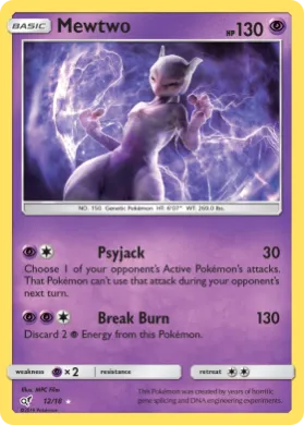 Mewtwo (DET 12) Detective Pikachu