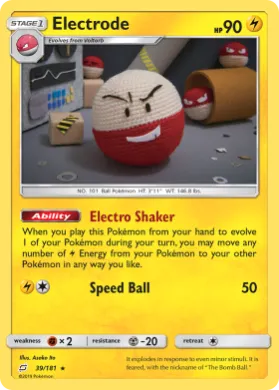 Electrode (TEU 39) Team Up