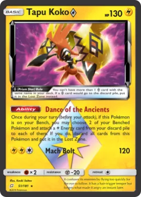Tapu Koko ◇ (TEU 51) Team Up