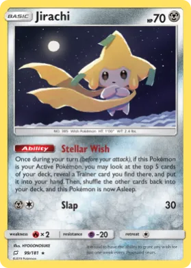 Jirachi (TEU 99) Team Up