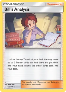 Bill's Analysis (TEU 133) Team Up