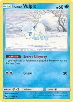 Alolan Vulpix (LOT 53) Lost Thunder