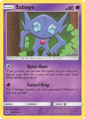 Sableye (LOT 96) Lost Thunder
