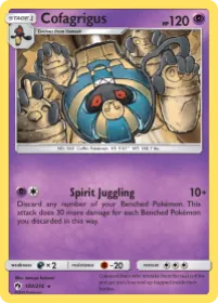 Cofagrigus (LOT 100) Lost Thunder