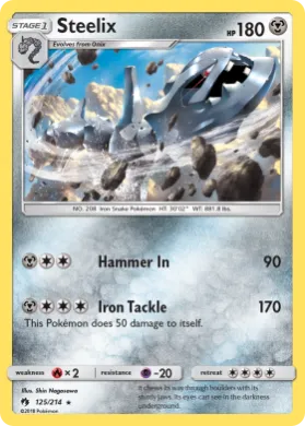 Steelix (LOT 125) Lost Thunder