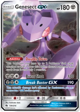 Genesect-GX (LOT 130) Lost Thunder