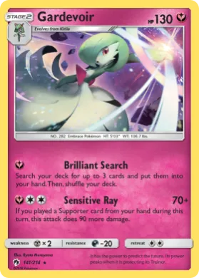 Gardevoir (LOT 141) Lost Thunder