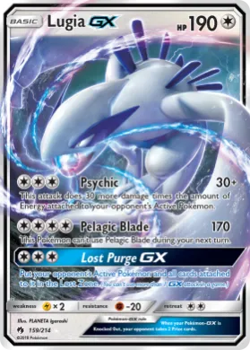 Lugia-GX (LOT 159) Lost Thunder