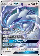 Lugia-GX (LOT 159) Lost Thunder