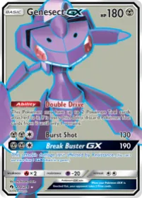 Genesect-GX (LOT 204) Lost Thunder