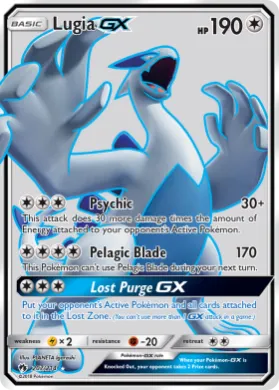 Lugia-GX (LOT 207) Lost Thunder