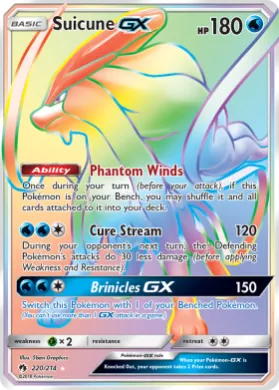 Suicune-GX (LOT 220) Lost Thunder