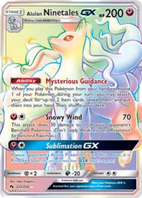 Alolan Ninetales-GX (LOT 225) Lost Thunder