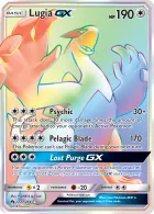 Lugia-GX (LOT 227) Lost Thunder