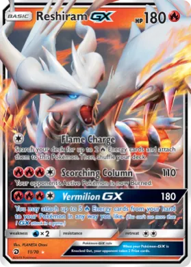 Reshiram-GX (DRM 11) Dragon Majesty