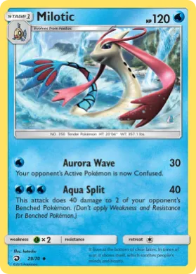 Milotic (DRM 29) Dragon Majesty