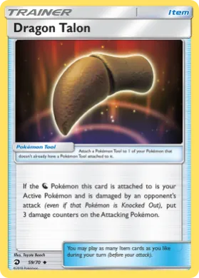 Dragon Talon (DRM 59) Dragon Majesty