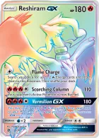 Reshiram-GX (DRM 71) Dragon Majesty