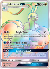 Altaria-GX (DRM 72) Dragon Majesty