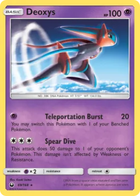 Deoxys (CES 69) Celestial Storm